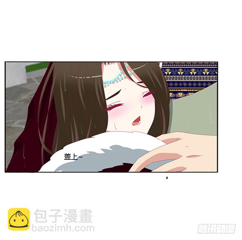 无碍(1/2)-第364话