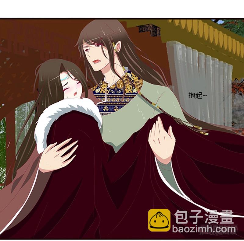 无碍(1/2)-第364话