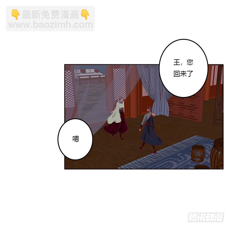 无碍(1/2)-第364话