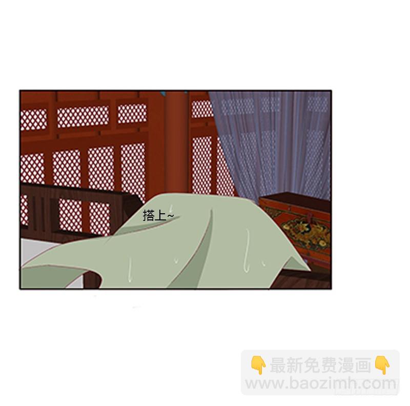 无碍(1/2)-第364话