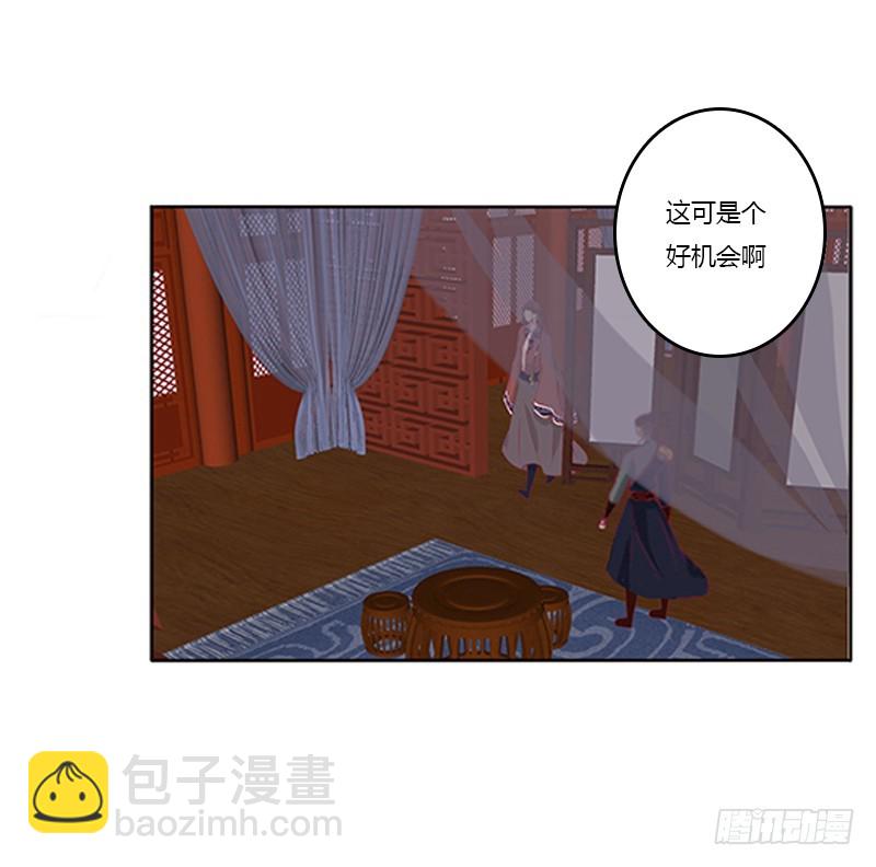 无碍(1/2)-第364话