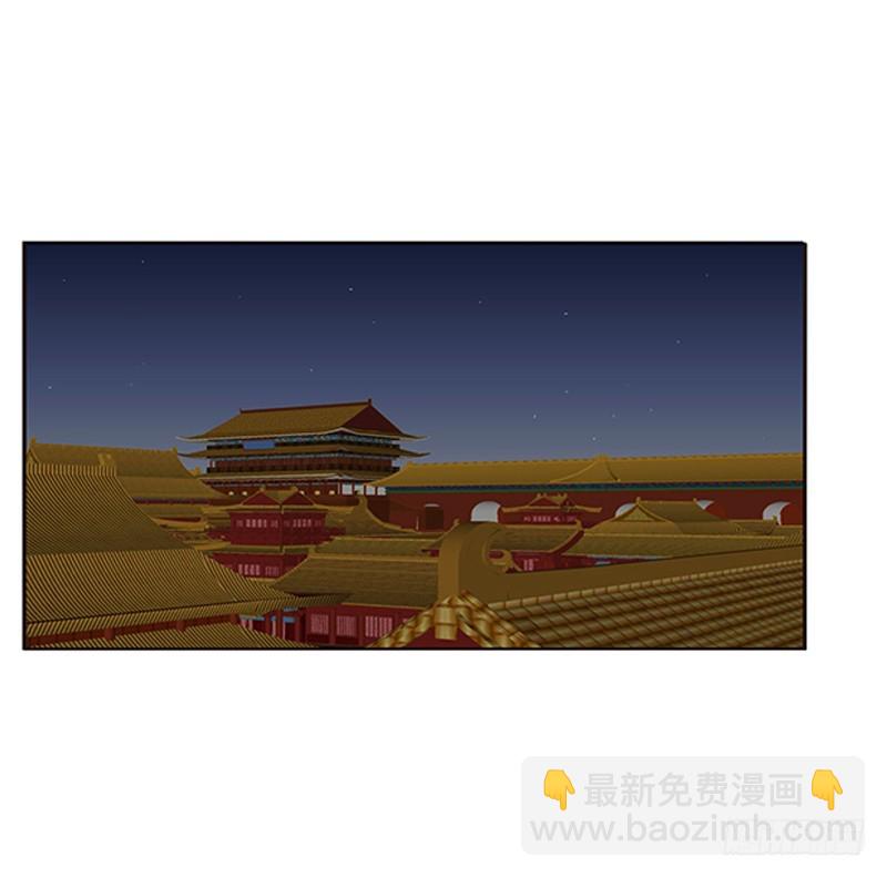 无碍(1/2)-第364话