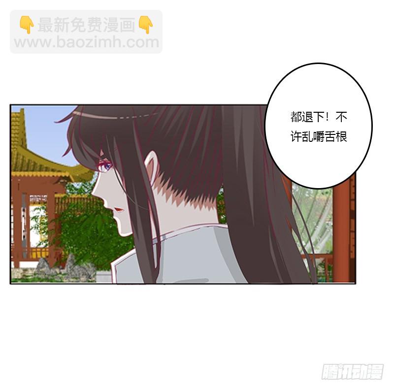 无碍(1/2)-第364话