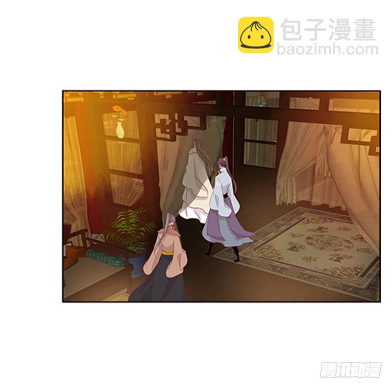 无碍(1/2)-第364话