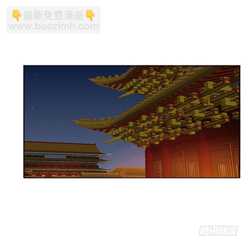 无碍(1/2)-第364话