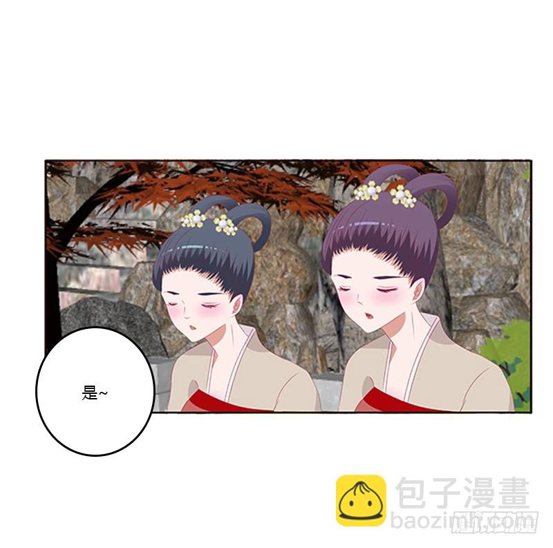 无碍(1/2)-第364话