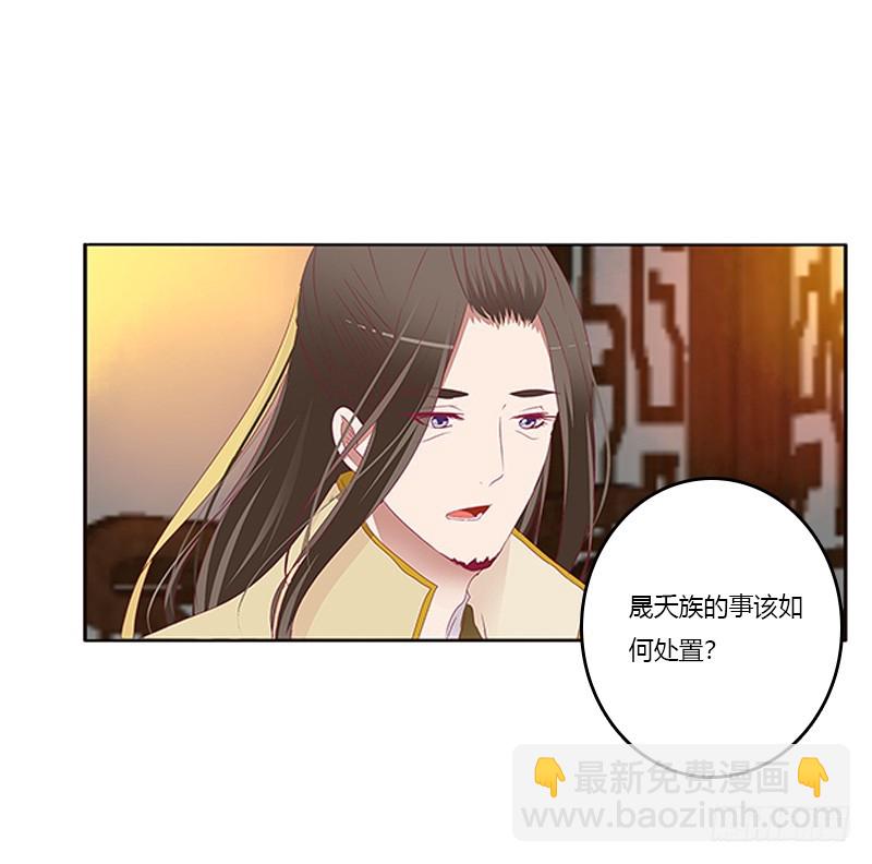 无碍(1/2)-第364话