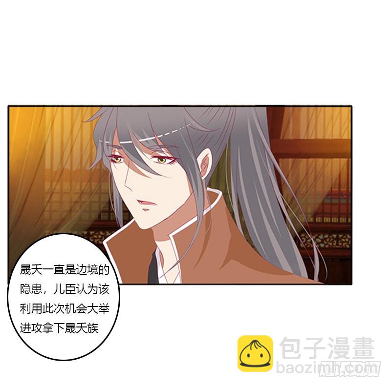 无碍(1/2)-第364话