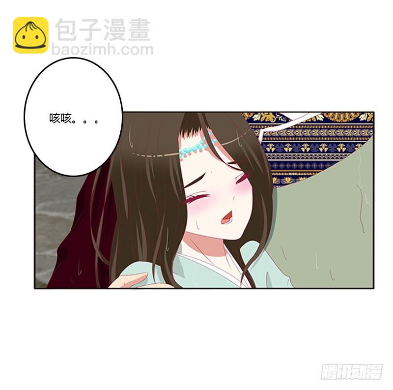 无碍(1/2)-第364话