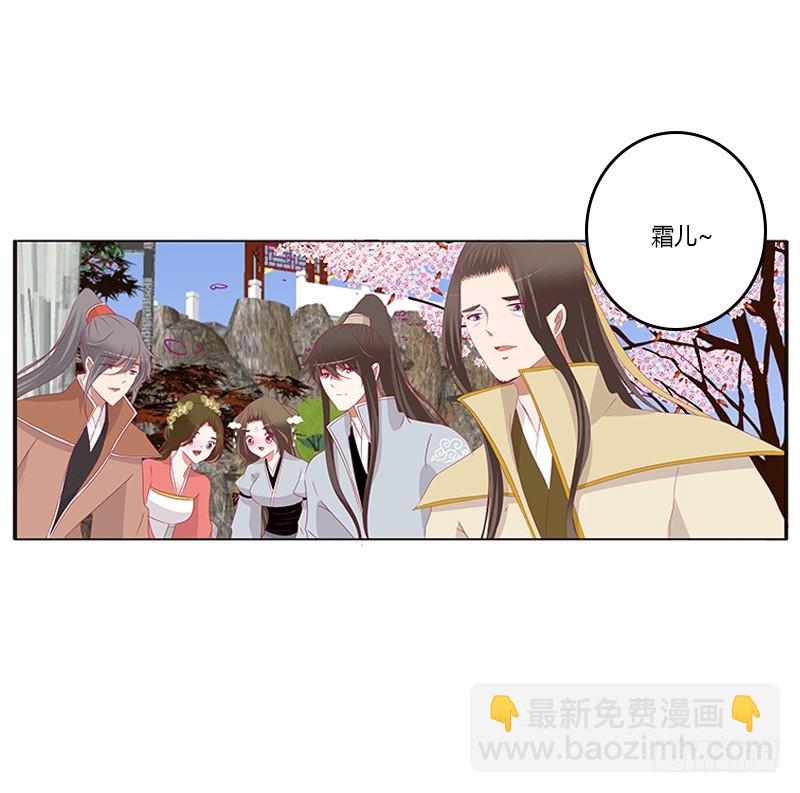 无碍(1/2)-第364话