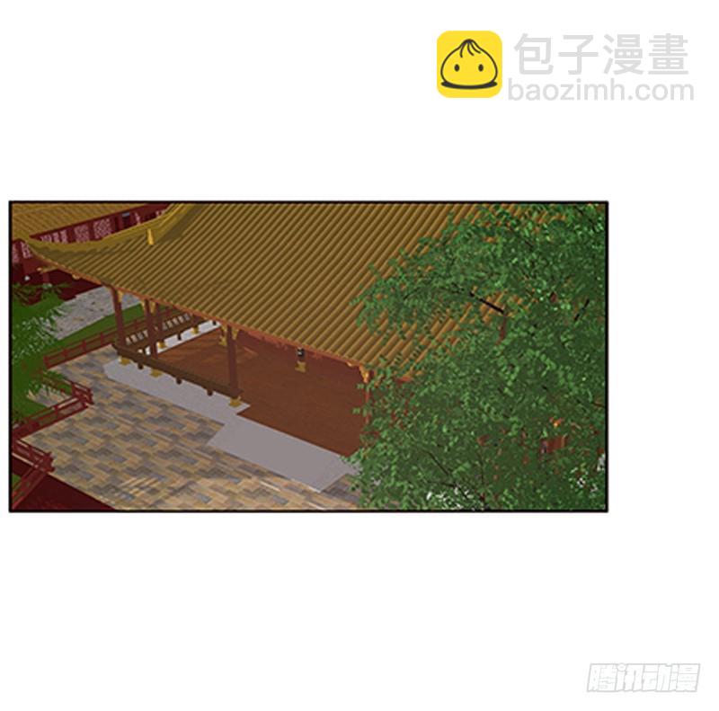 情窦初开(1/2)-第366话