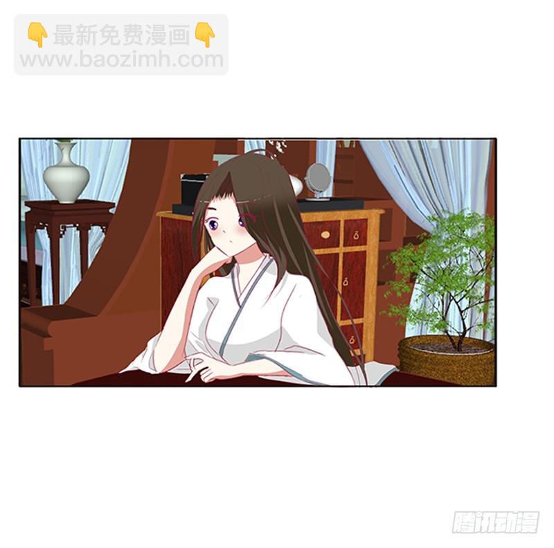 情窦初开(1/2)-第366话