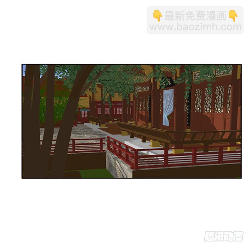 情窦初开(1/2)-第366话