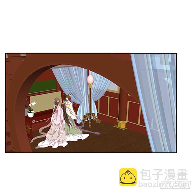 情窦初开(1/2)-第366话