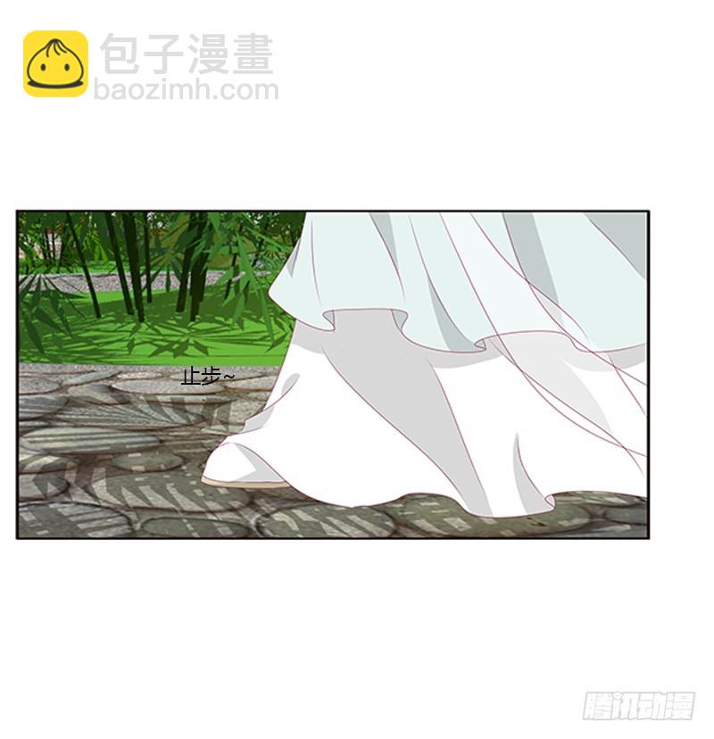 情窦初开(1/2)-第366话