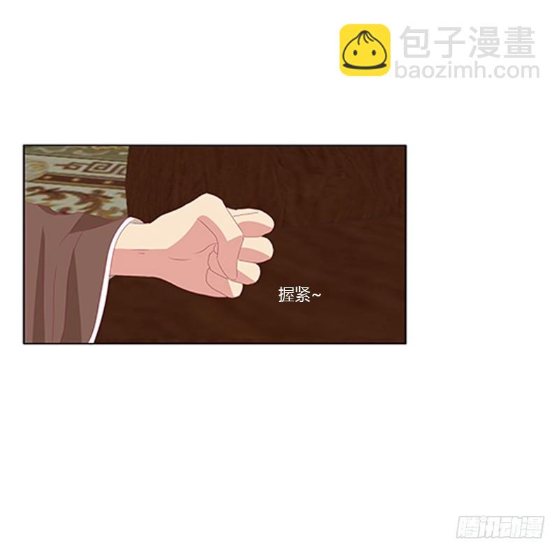 情窦初开(1/2)-第366话