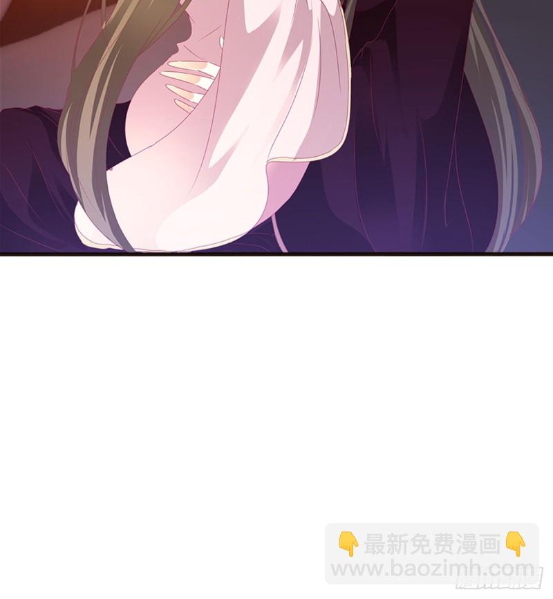 吻我(1/2)-第368话