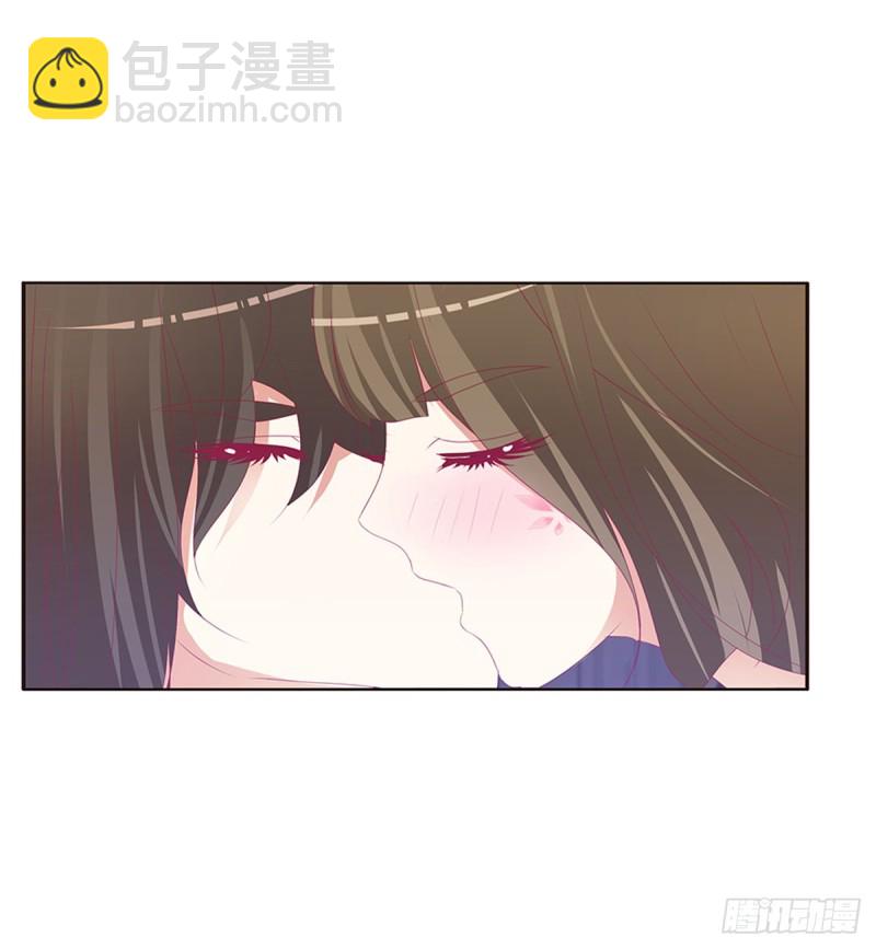 吻我(1/2)-第368话