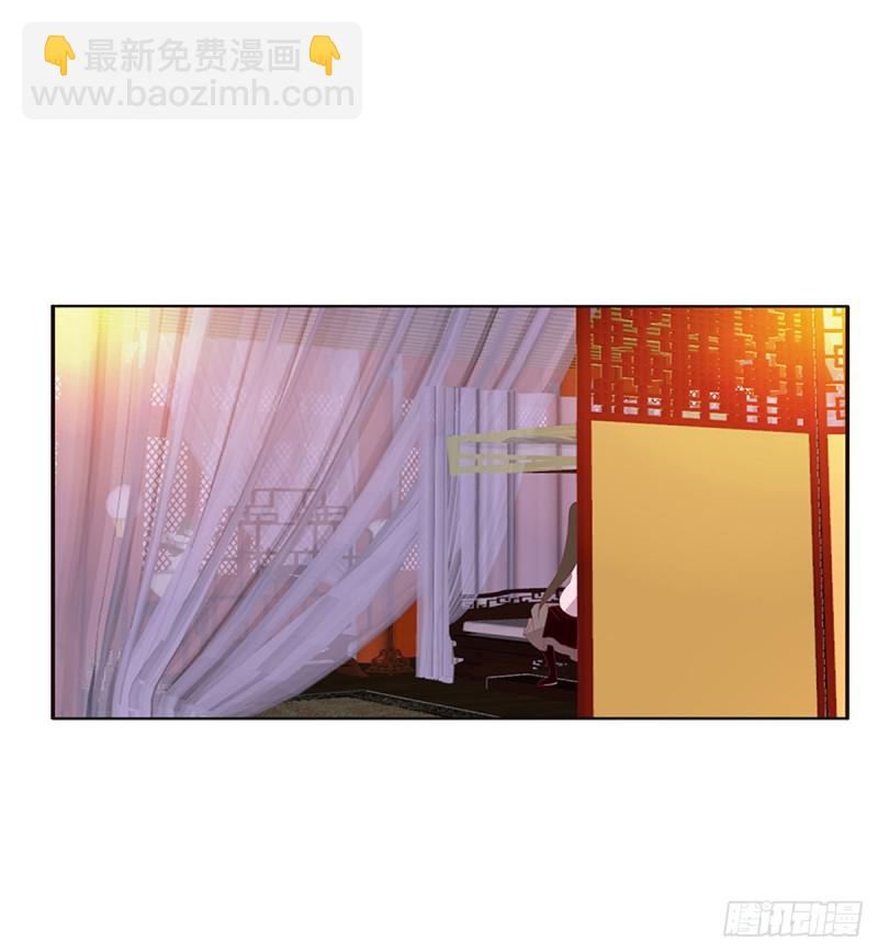 吻我(1/2)-第368话