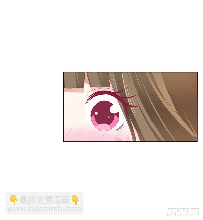 吻我(1/2)-第368话
