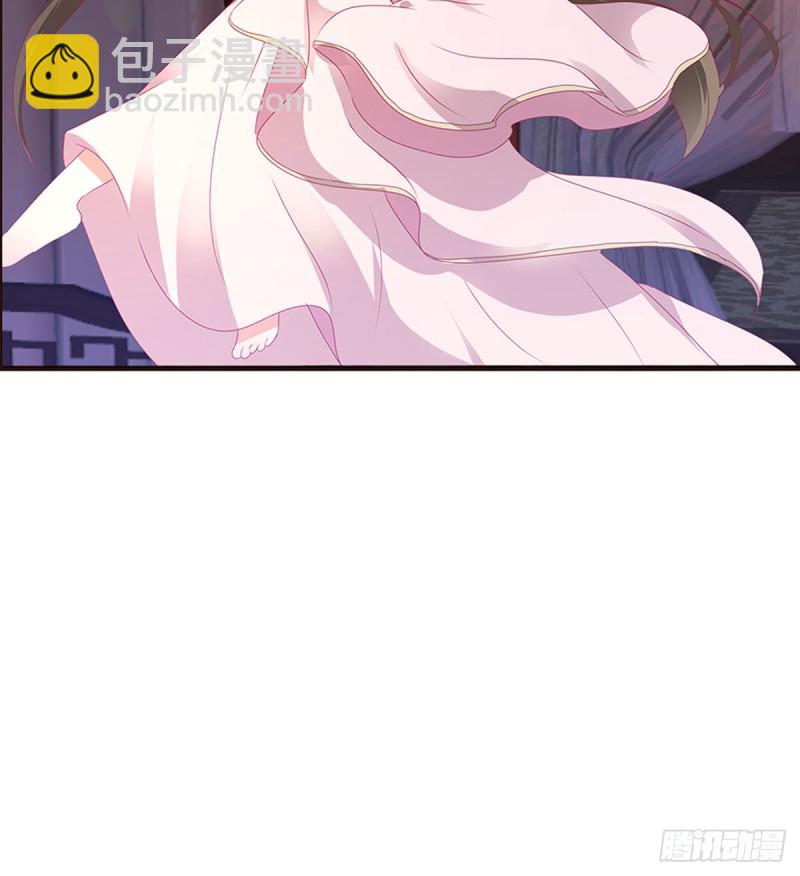 吻我(1/2)-第368话