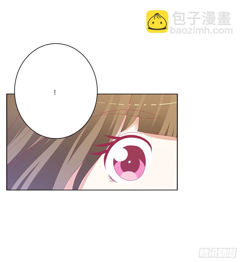 吻我(1/2)-第368话