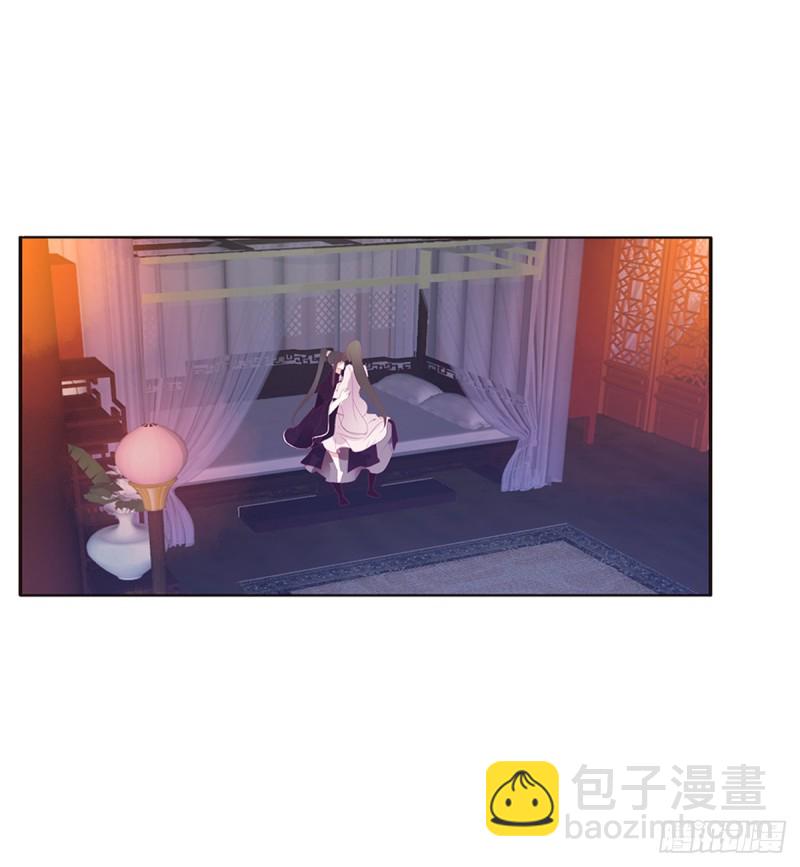 吻我(1/2)-第368话