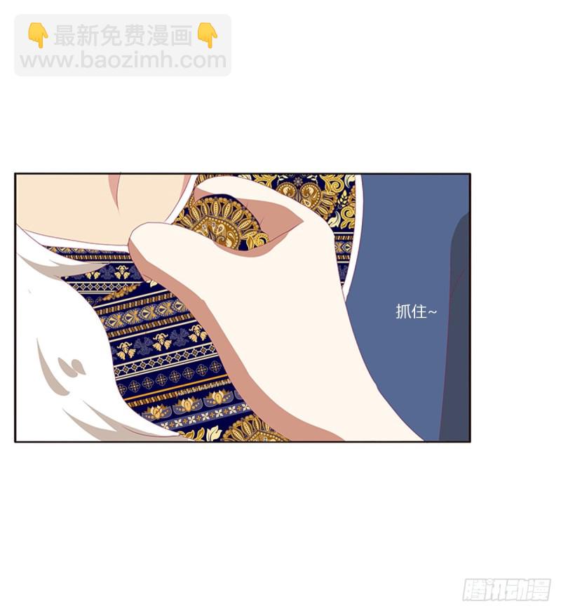 警告(1/2)-第370话
