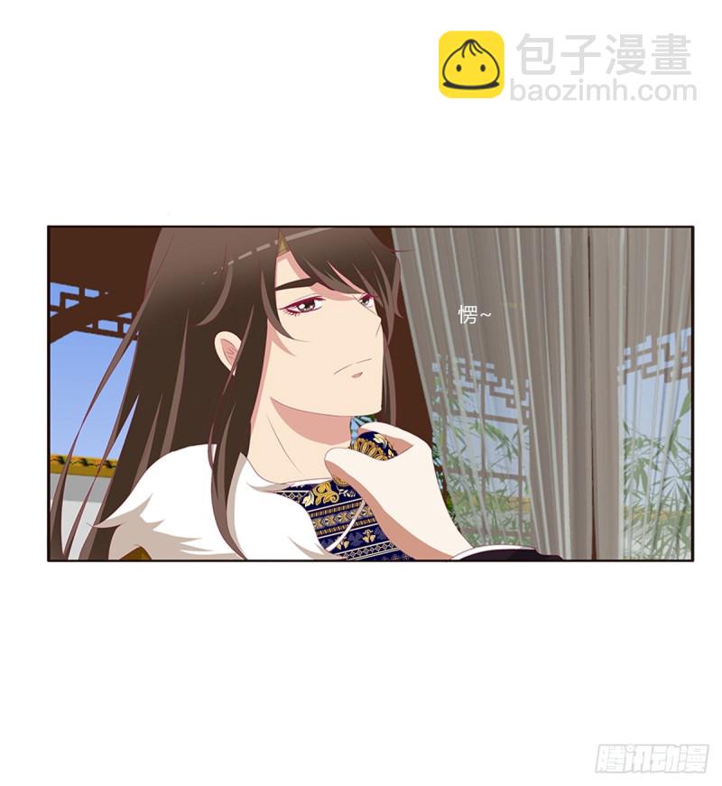 警告(1/2)-第370话