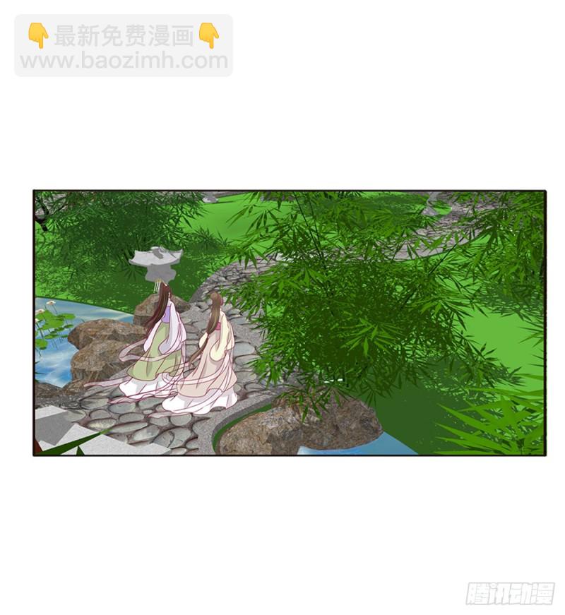 警告(1/2)-第370话