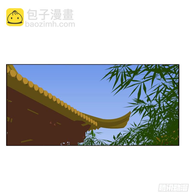 警告(1/2)-第370话