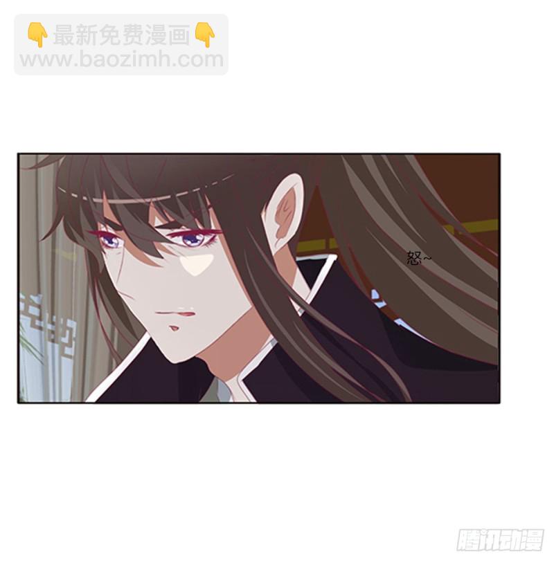 警告(1/2)-第370话