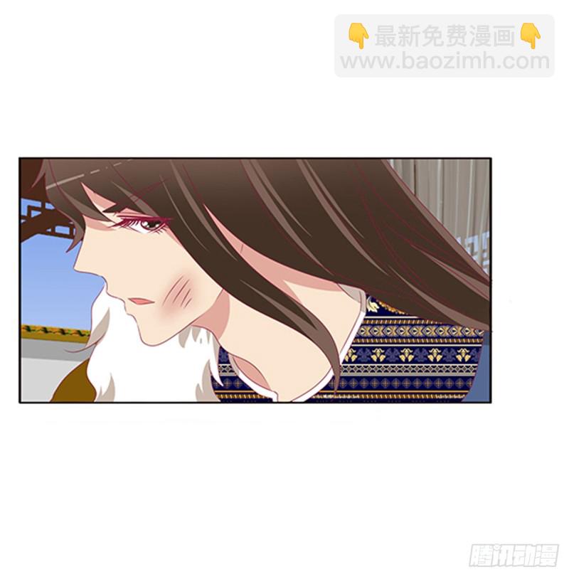 警告(1/2)-第370话