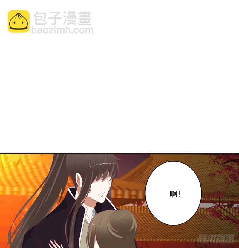 辗转反侧(1/2)-第372话