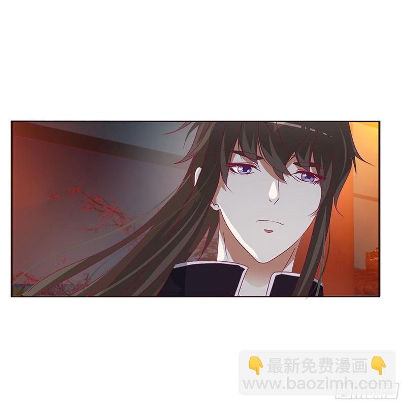 辗转反侧(1/2)-第372话