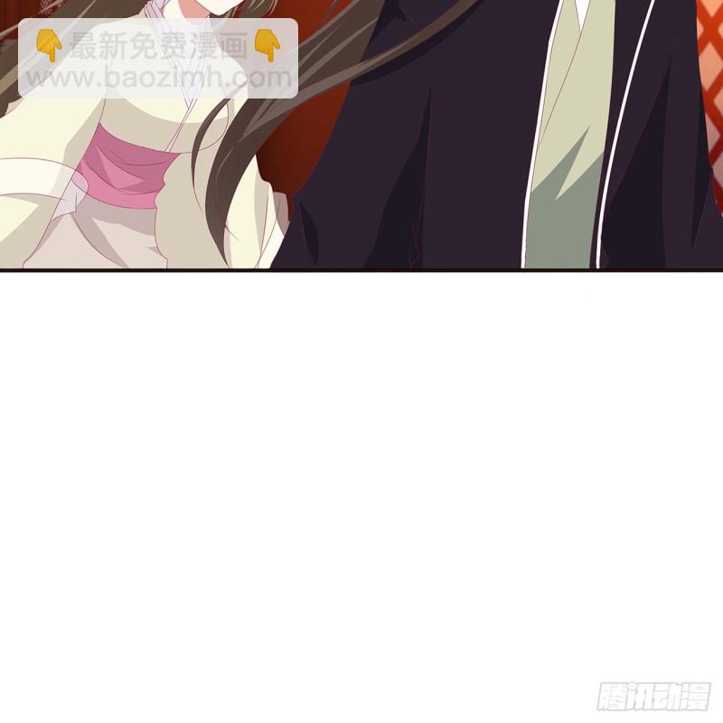 辗转反侧(1/2)-第372话