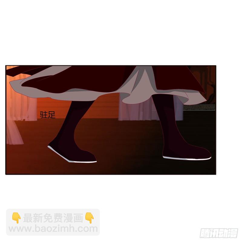 辗转反侧(1/2)-第372话