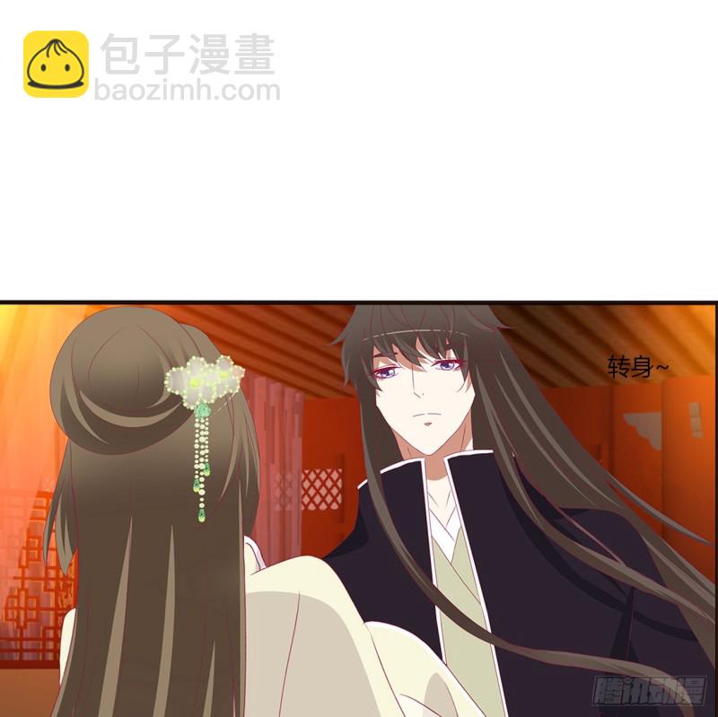 辗转反侧(1/2)-第372话