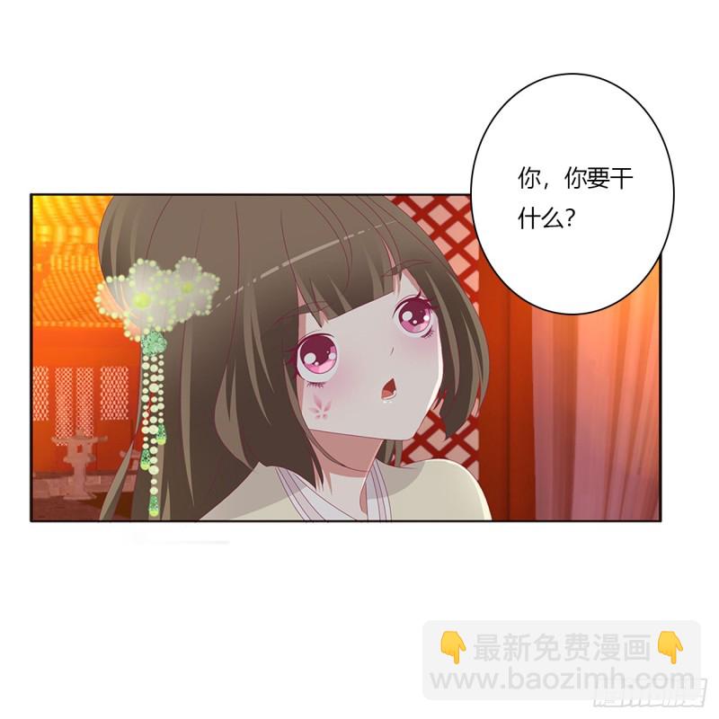 辗转反侧(1/2)-第372话