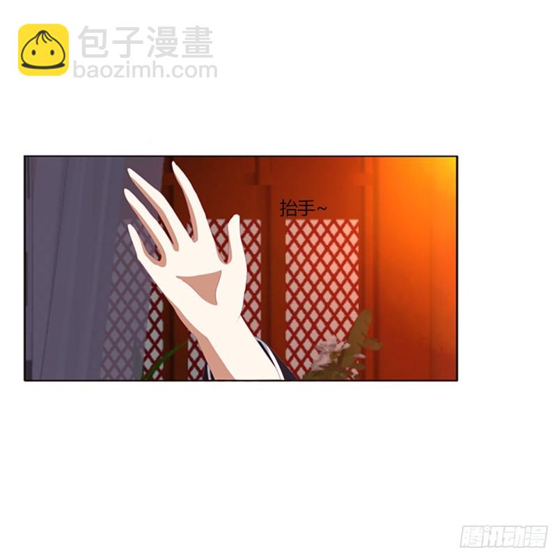 辗转反侧(1/2)-第372话