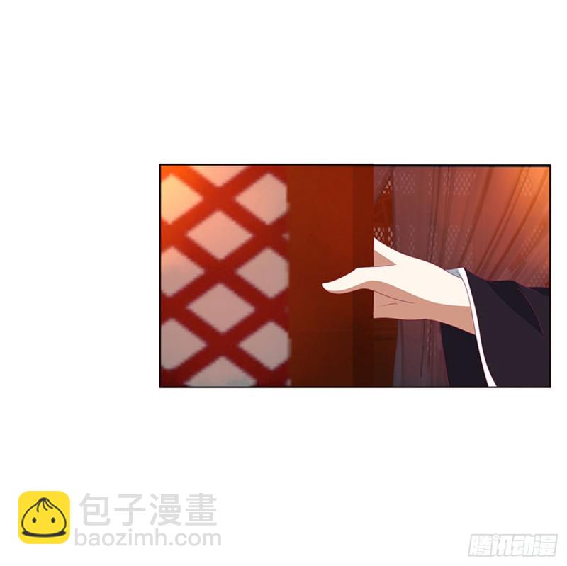 辗转反侧(1/2)-第372话