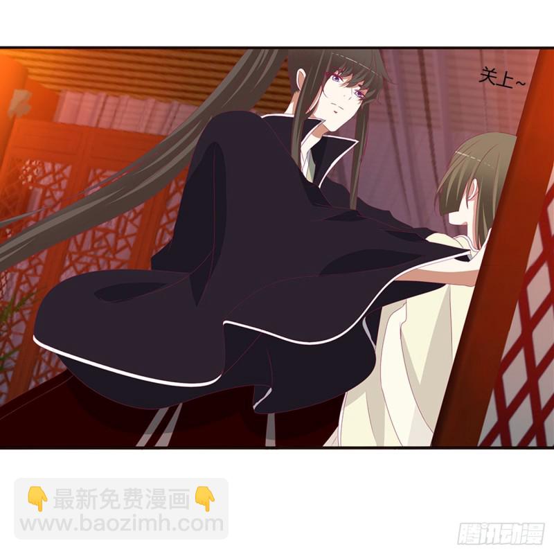 辗转反侧(1/2)-第372话