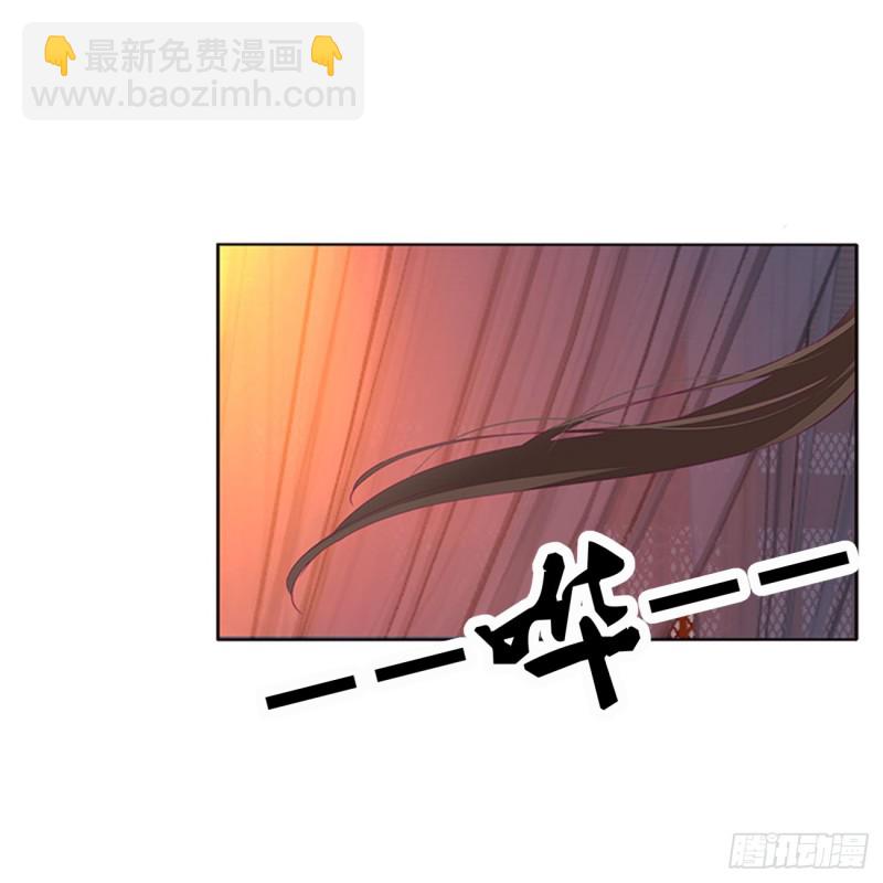 辗转反侧(1/2)-第372话