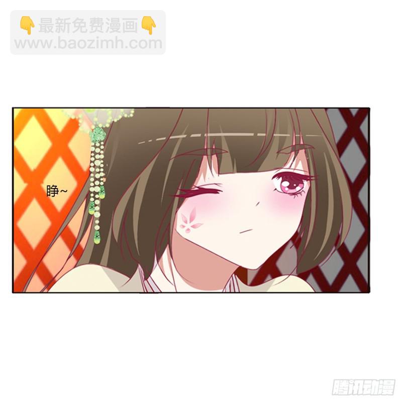 辗转反侧(1/2)-第372话