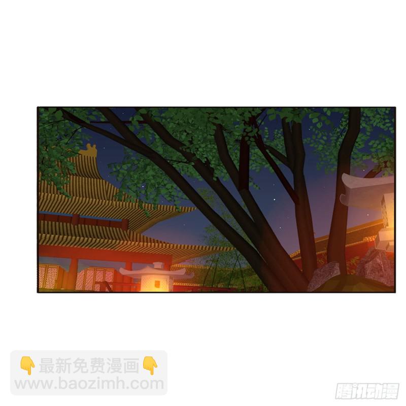 辗转反侧(1/2)-第372话