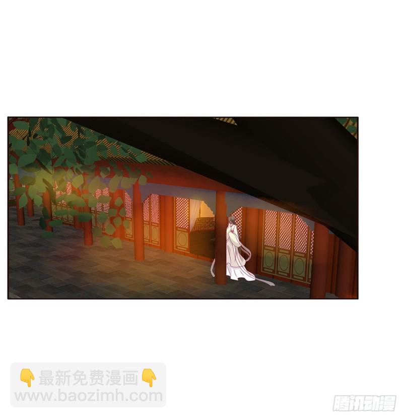 辗转反侧(1/2)-第372话