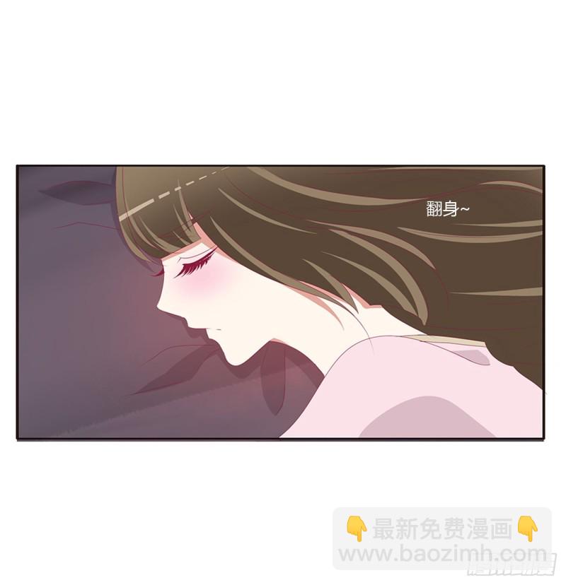 辗转反侧(1/2)-第372话