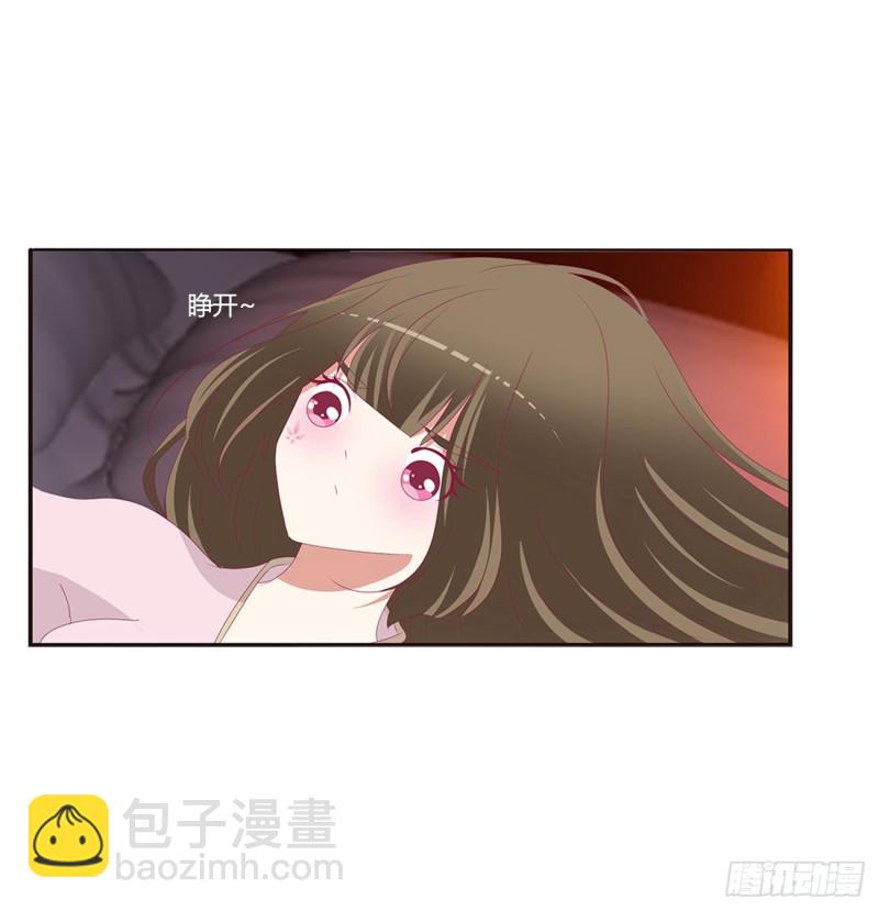 辗转反侧(1/2)-第372话