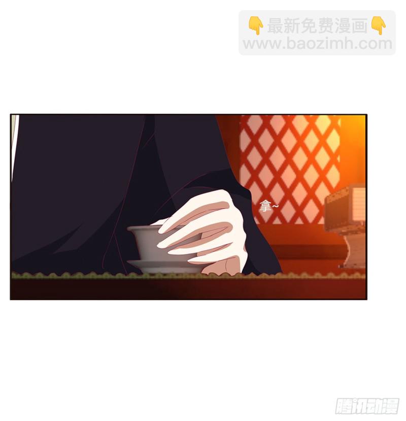 辗转反侧(1/2)-第372话