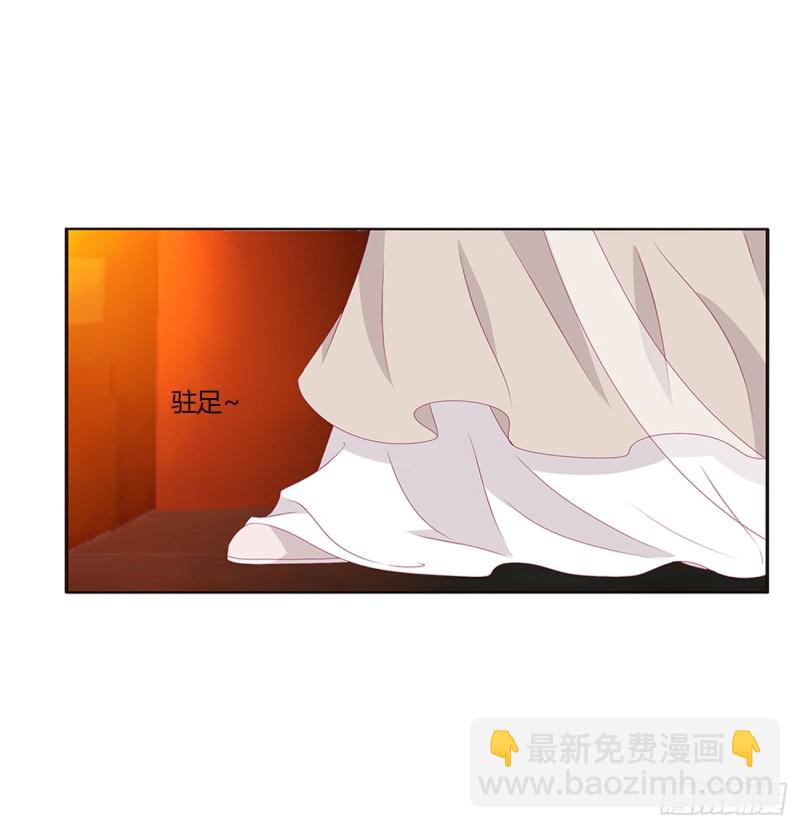 辗转反侧(1/2)-第372话